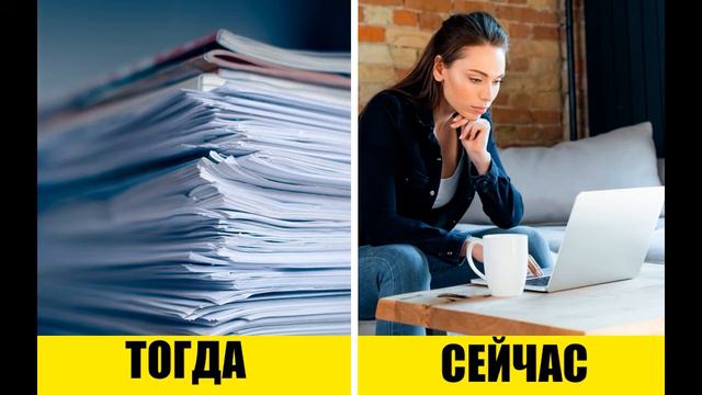 Кем стать после пандемии? Какие профессии и навыки будут востребованы после кризиса 2020 смотреть онлайн