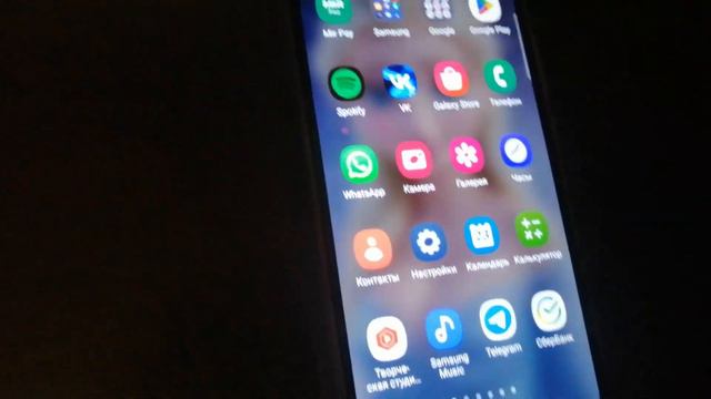 сменил телефон. Galaxy A54 5G .