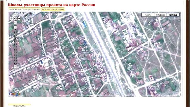 ст. Хадабулак. смотреть онлайн