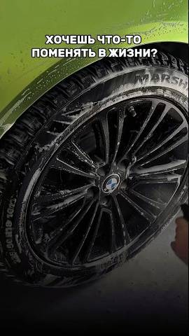 Химчистка в «купи салон» #детейлингмосква #тюнингателье #автоателье #полировкаавто #химчисткаавто