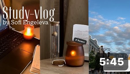 Study with me vlog смотреть онлайн