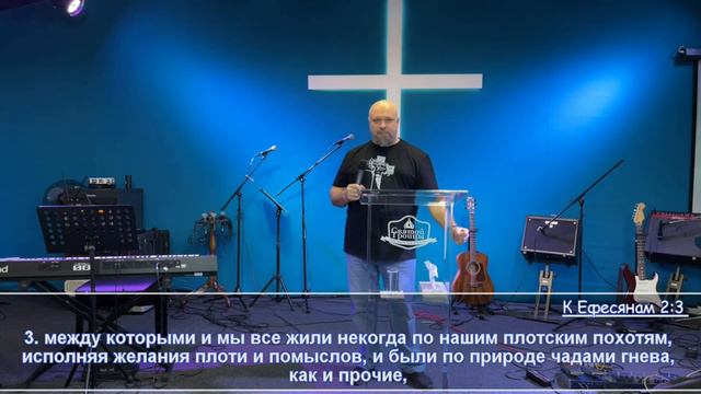 Диагноз «Антонимы». г.Курск смотреть онлайн