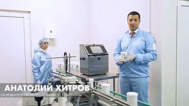 Вертера Vertera Сами добываем, сами производим