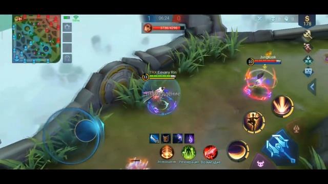Mobile Legends Bang Bang - Гайд на Бафы. смотреть онлайн