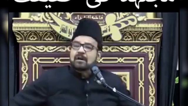 Grand Ayatollah Abul HasanIsfahani and power of a mujtahid смотреть онлайн