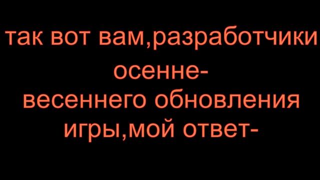 Ответ Геймлофту на вылеты в Modern Combat 5 после смотреть онлайн