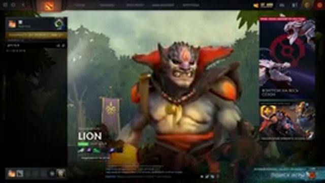 Учимся играть в доту на саппорте 04.12.2021 смотреть онлайн