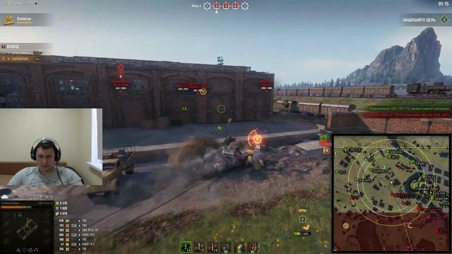 Стрим по World of tanks/Линия фронта/wot/Танки/Игра с подписчиками смотреть онлайн
