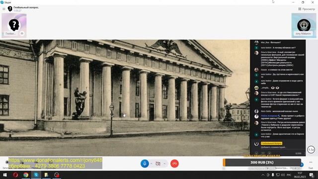 42 почтовые открытки с видами Санкт-Петербурга начала прошлого века смотреть онлайн