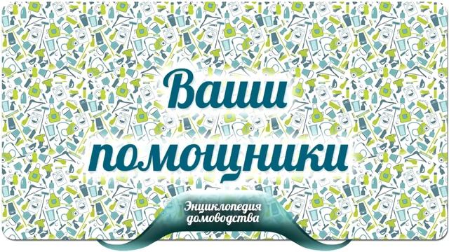 Как все успеть или почему женщинам не хватает времени смотреть онлайн