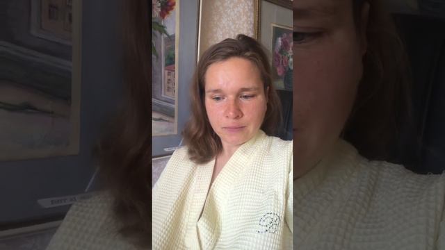 Снижение дофамина