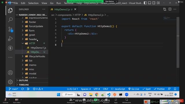 React Axios - API call смотреть онлайн