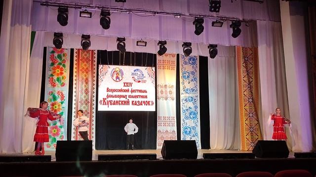 Ансамбль Калейдоскоп город Севастополь танец " Ой при лужке, при лужке" смотреть онлайн