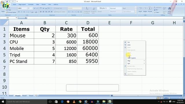 Protection Tab in Format Cell | How to Use Protection? | Format Cell Protection Tab | Excel in Hind смотреть онлайн