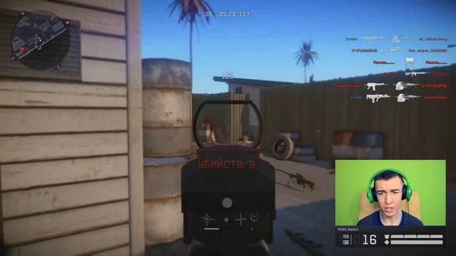 WARFACE.УНИКАЛЬНЫЙ СКИН "ГОРНЫЙ КАМУФЛЯЖ" - Steyr M9A1 (НАВСЕГДА) смотреть онлайн