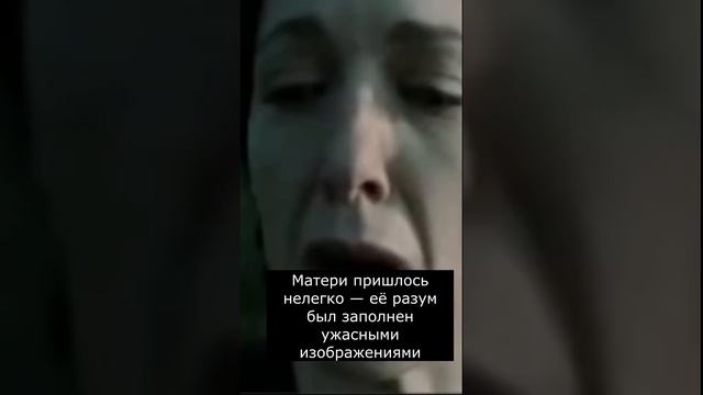 Кто такая Самара Морган? | Страшилки из Тик Тока смотреть онлайн