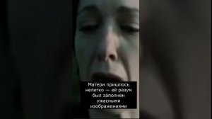 Кто такая Самара Морган? | Страшилки из Тик Тока