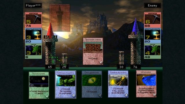 Меч и Магия 7 (соло — волхв/лич) [M&M VII 1080p60], #2.3 - Чертог под Холмом + Туннели Нигона смотреть онлайн