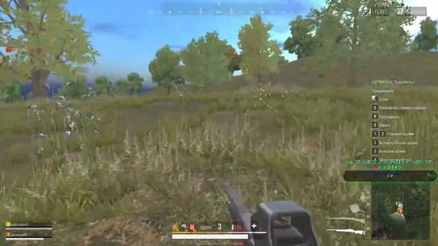 Профессионал низшего ранга ►STREAM ► PUBG:Lite смотреть онлайн