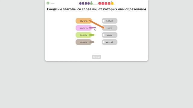 UCHi.RU / УЧИ.RU карточки по русскому языку
