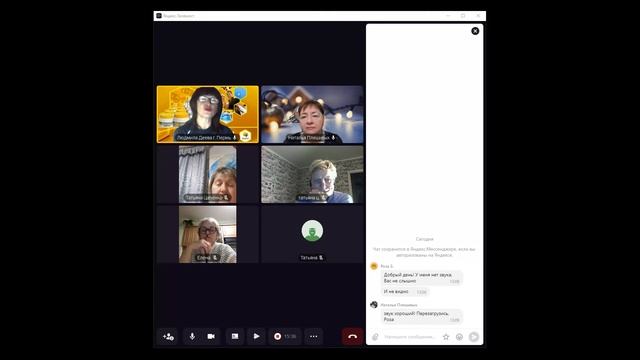 Кремы - мази Тенториум часть 1