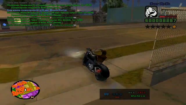 Grand let's play #2 Вот так скучно я живу смотреть онлайн