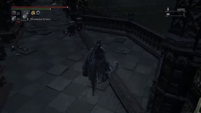 Потрошители