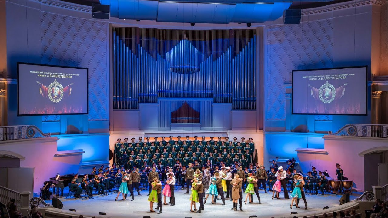 «Весна 45-го года», май 2022 смотреть онлайн