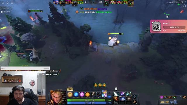 DOTA 3/ДОТА 3 ПАТЧ 7.33 Рейтинг онлайн/імба патчу ??? смотреть онлайн