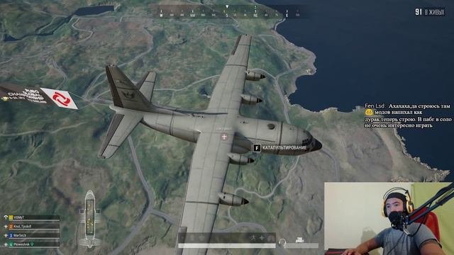 НАБИВАЕМ 6000||PlayerUnknown’s Battlegrounds||Solo||Duo||Squad||TPP|| смотреть онлайн