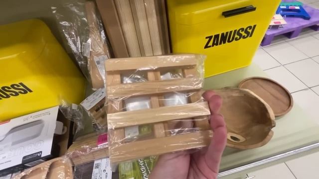 УДИВИЛА?НОВАЯ ФАМИЛИЯ?Супер НОВИНКИ‼️Фамилия или Фикс Прайс?