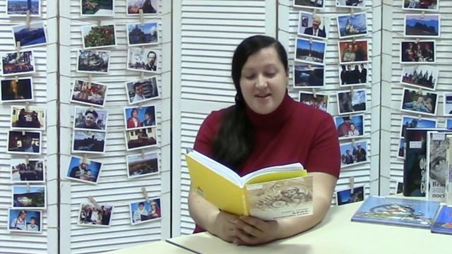 2. Владислав Крапивин «Брат, которому семь» смотреть онлайн