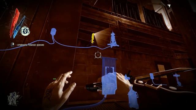 Dishonored - Королевский лекарь (Без убийств) [5/10]