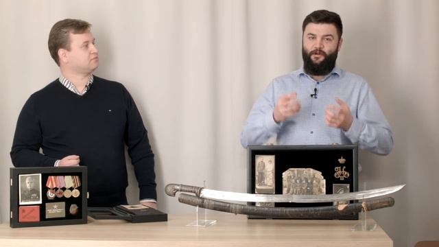 Шашка, награды и фотографии из семейного архива. Как найти информацию о родственниках? смотреть онлайн