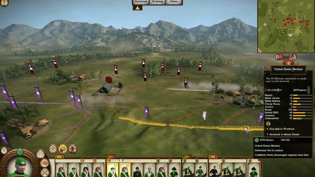 S2TW Beta Flash 70 Semi Final