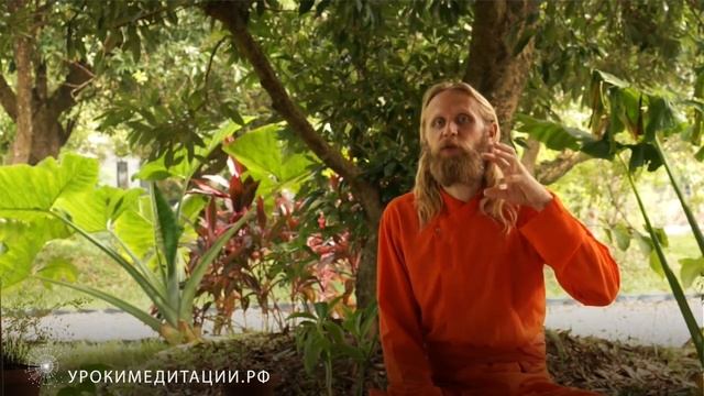 Почему медитация это служение? смотреть онлайн