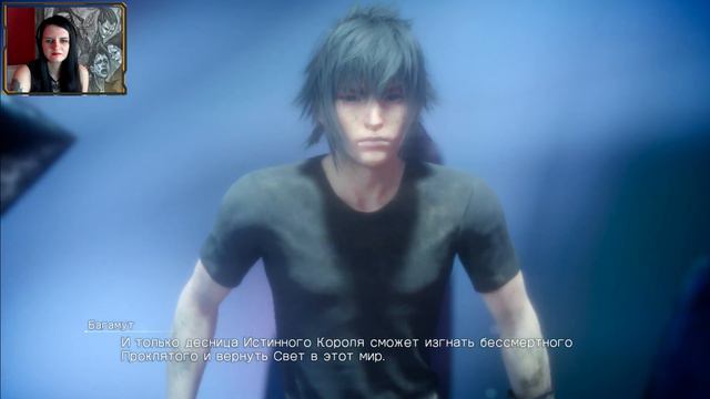 Final Fantasy 15 Стрим #11 Сюжет+ много доп.заданий. Когда Финал Финалки? смотреть онлайн