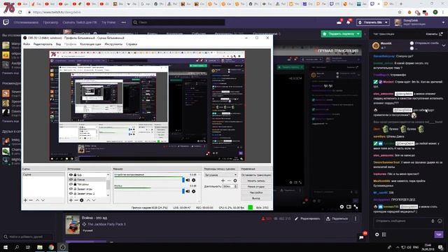 Dawg Stream 27.09.18 (Объявление о наборе абитуриентов в Dawg University)
