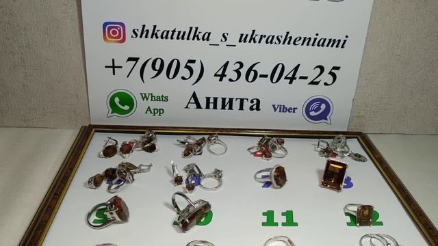 28.02 Султаниты Турции 2 часть смотреть онлайн