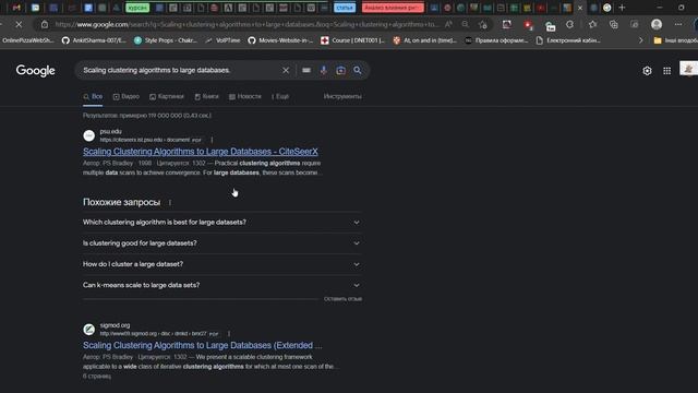 learn info about Mini Batch K means clustering algorithm for my university project смотреть онлайн
