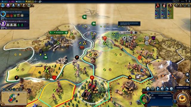 ПРОХОЖДЕНИЕ ЗА ИСПАНИЮ #1 | Sid Meier's Civilization VI смотреть онлайн