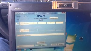 Как там Passat?) Обслуживание, диагностика и адаптация DSG