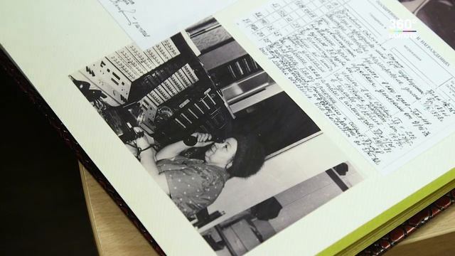 Юбилей в охране смотреть онлайн