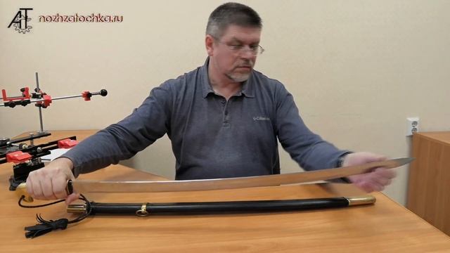 Шашка кавалерийская. Часть 1 смотреть онлайн