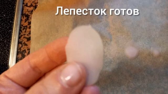 Свеча Роза своими руками / из парафина/ Уникальный подарок #свечи #свеча #уникат смотреть онлайн