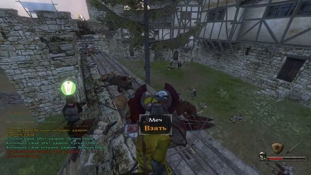 Mount and blade warband diplomacy #Маршал смотреть онлайн