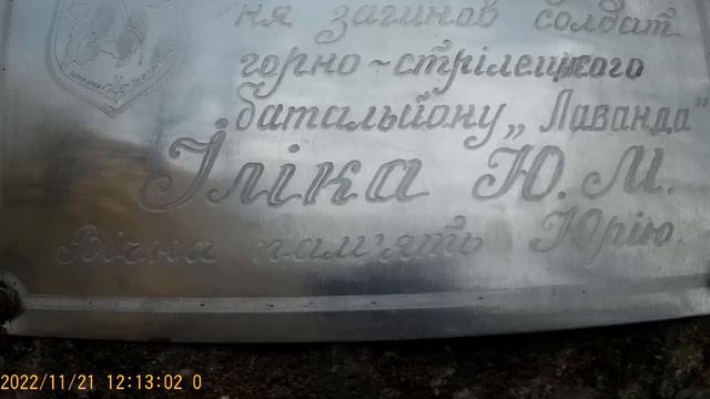 Кто куда , а Я в горы смотреть онлайн
