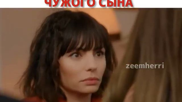 Не отдаёт сына😱😭 Джерен💔💔💔 смотреть онлайн