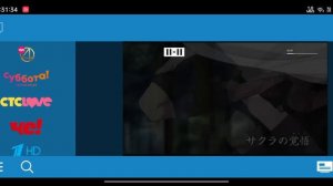 Переключение каналов в приложении TV+ (12 февраля 2023)