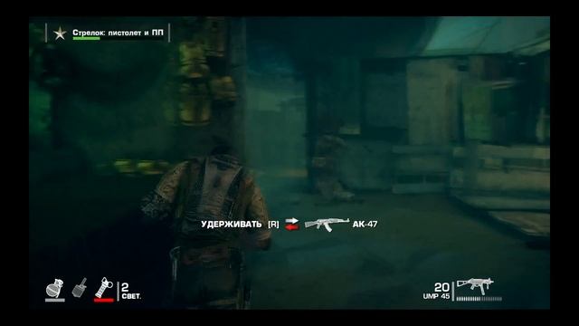 Чуваки одобряют Spec Ops: The Line (часть 2) смотреть онлайн